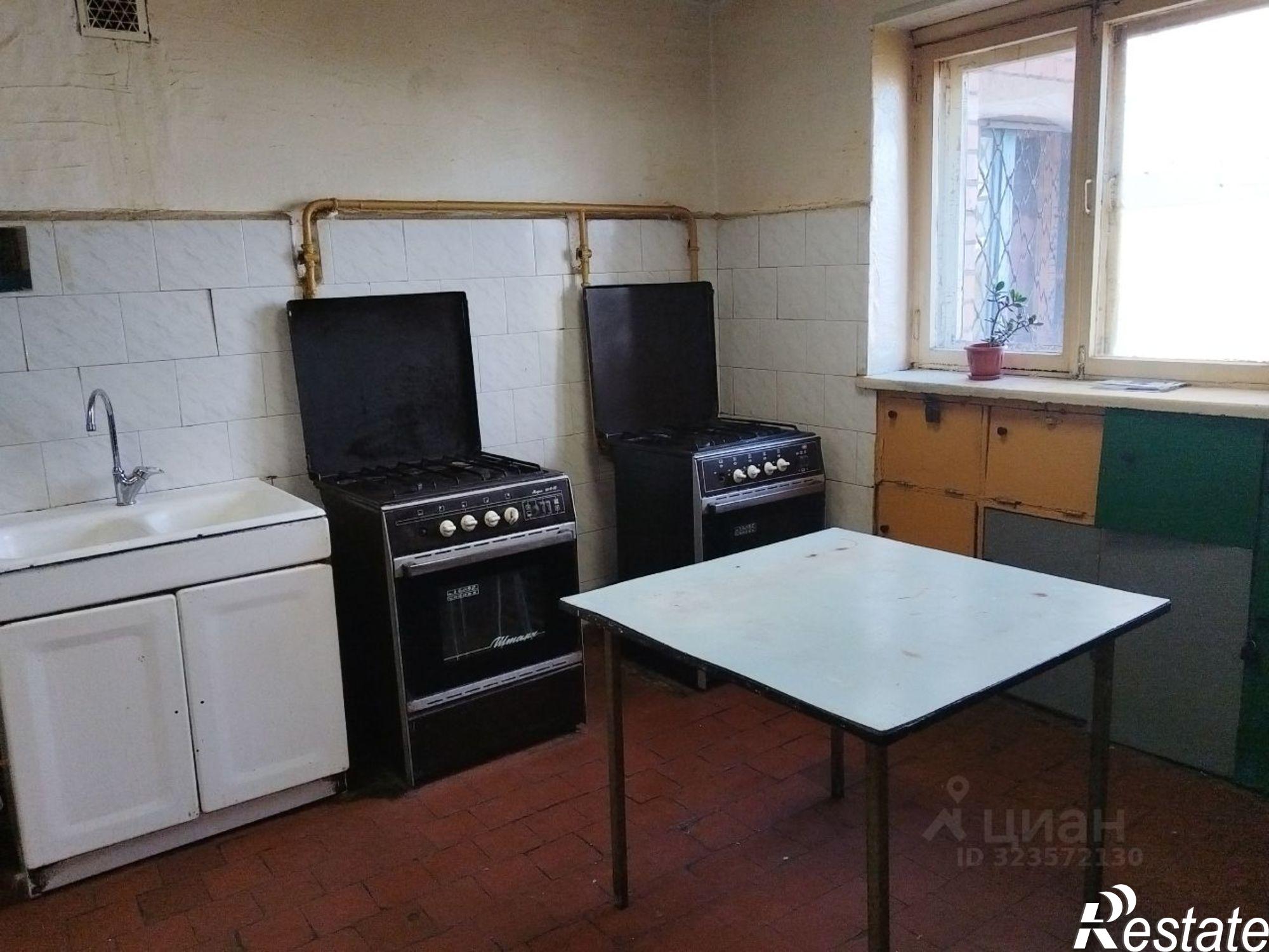 Купить комнату за 970 000 рублей на улица Саши Устинова, 3