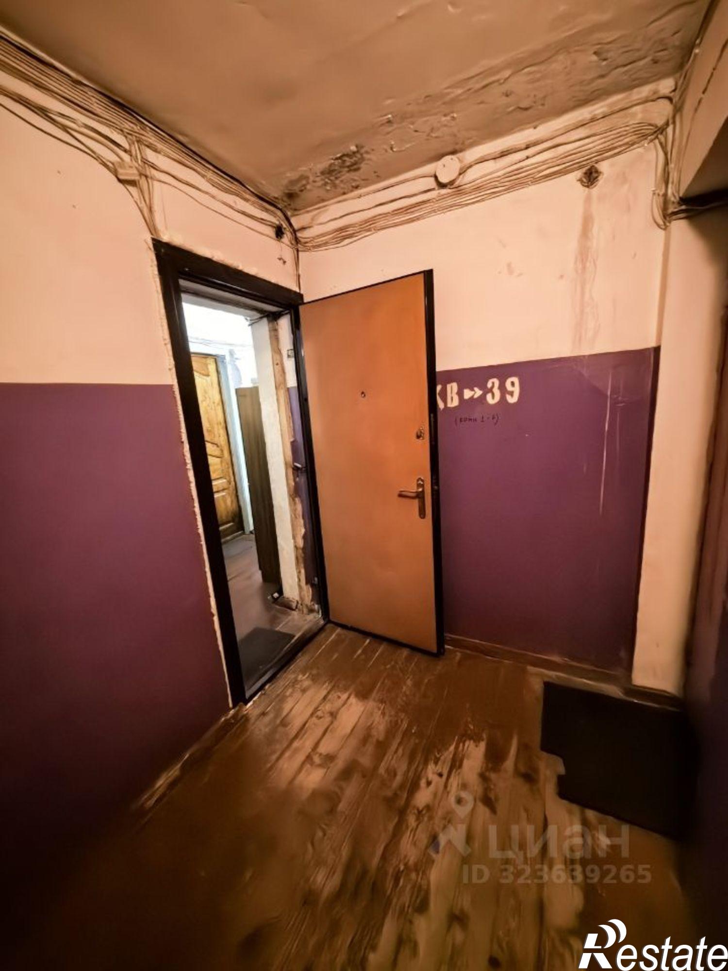 Купить комнату за 1 050 000 рублей на улица Щусева, 8 к2