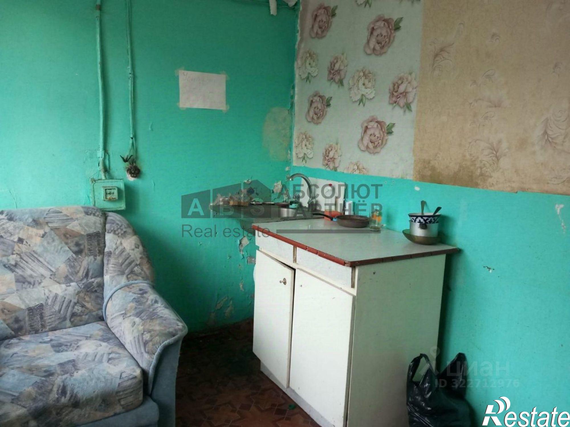 Купить комнату за 950 000 рублей на Великий Новгород г.