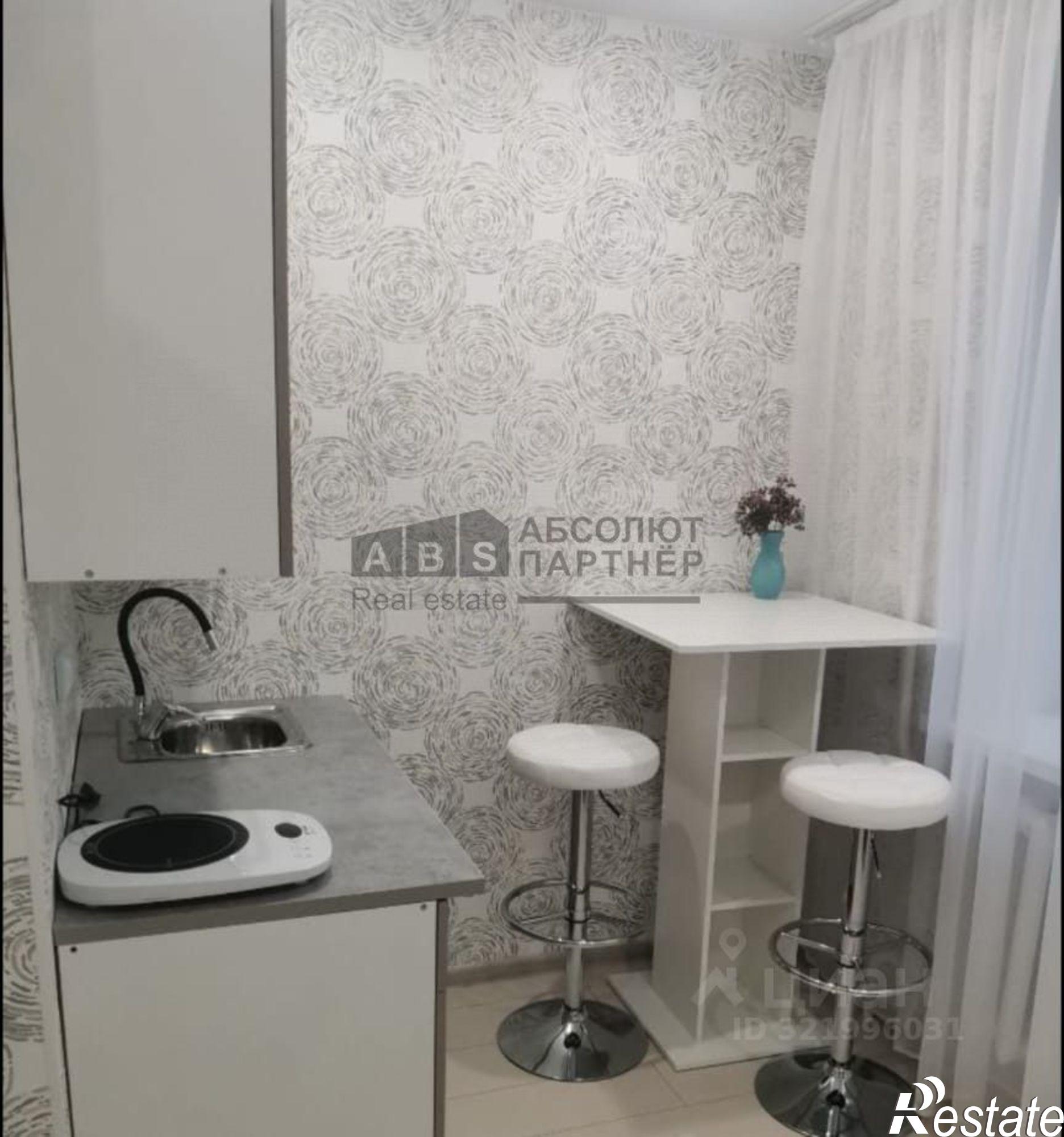 Купить комнату за 1 900 000 рублей на Хутынская улица, 27 к1