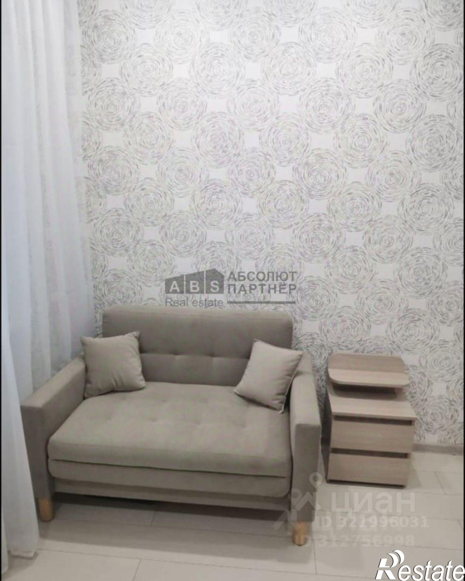 Купить комнату за 1 900 000 рублей на Хутынская улица, 27 к1