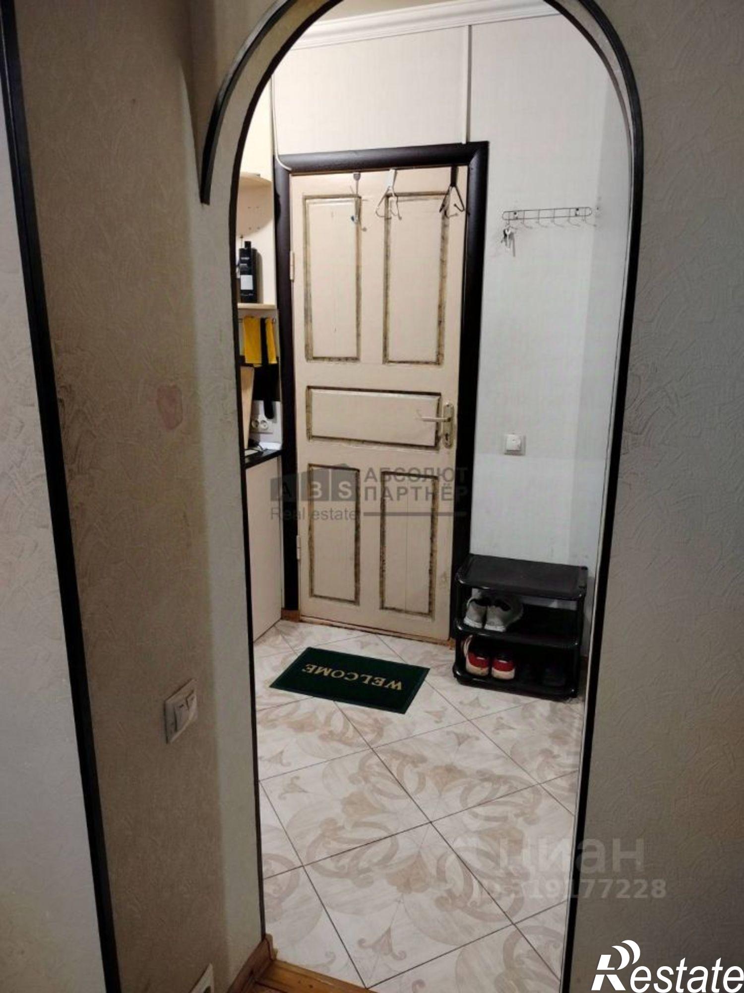 Купить комнату за 1 300 000 рублей на Великий Новгород г., Мира пр-кт.