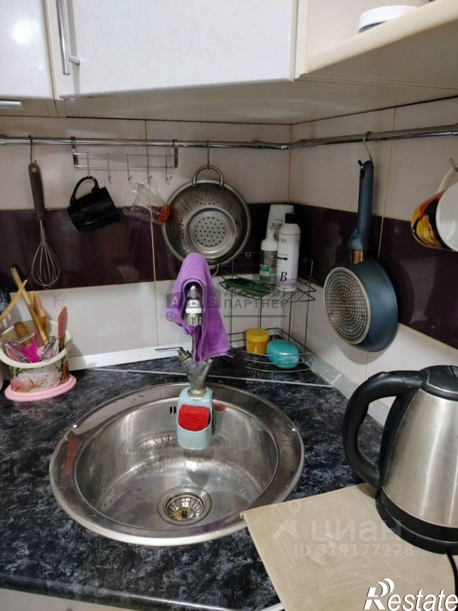 Купить комнату за 1 300 000 рублей на Великий Новгород г., Мира пр-кт.