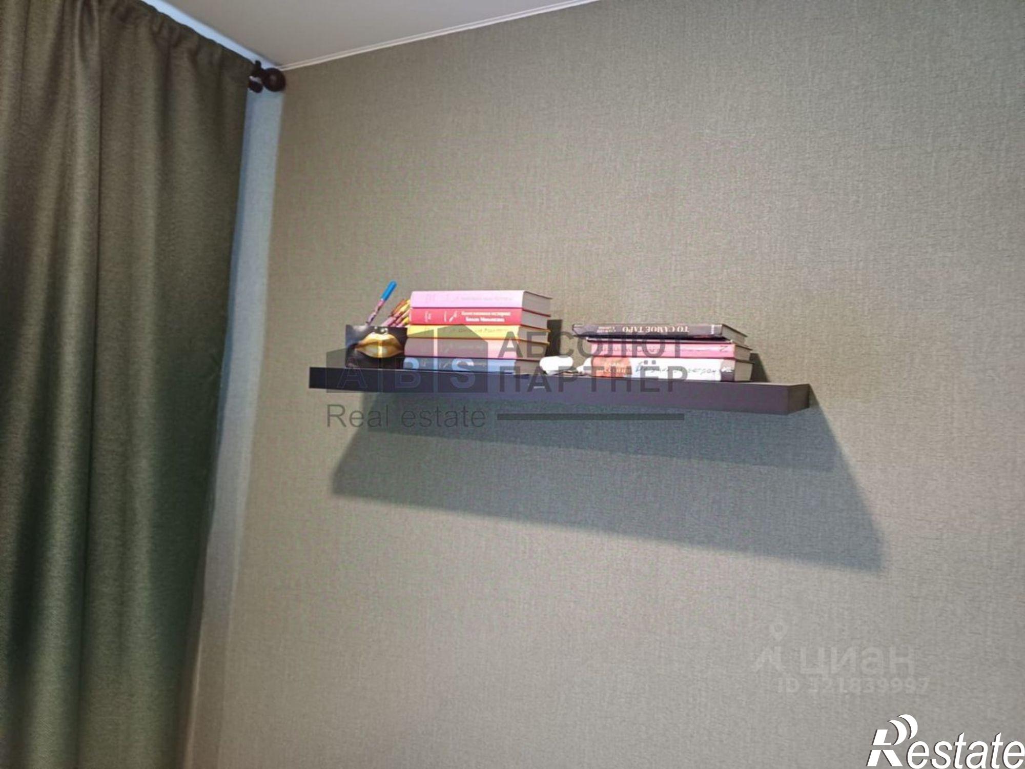 Купить комнату за 1 390 000 рублей на Великий Новгород г.