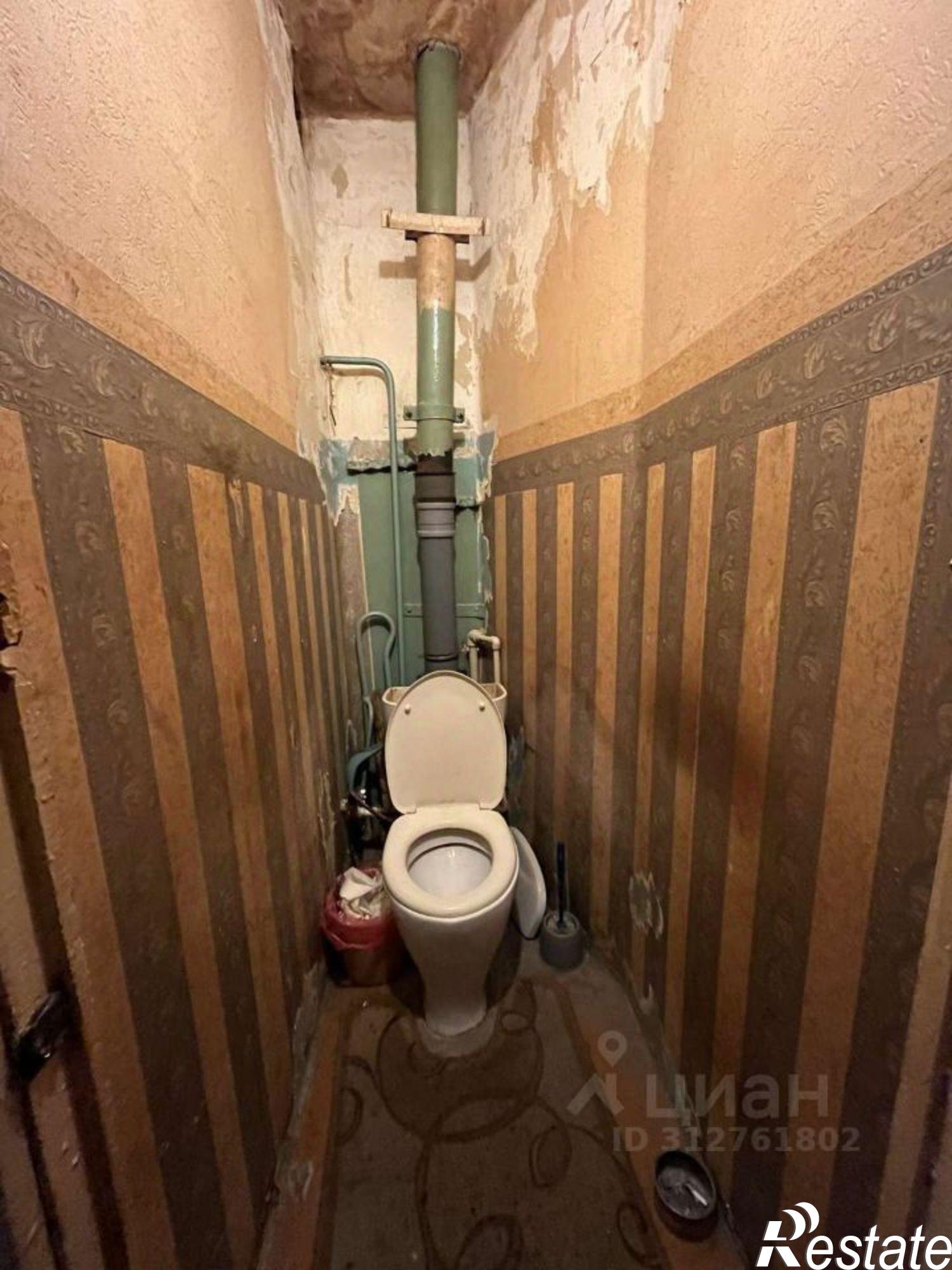 Купить комнату за 1 520 000 рублей