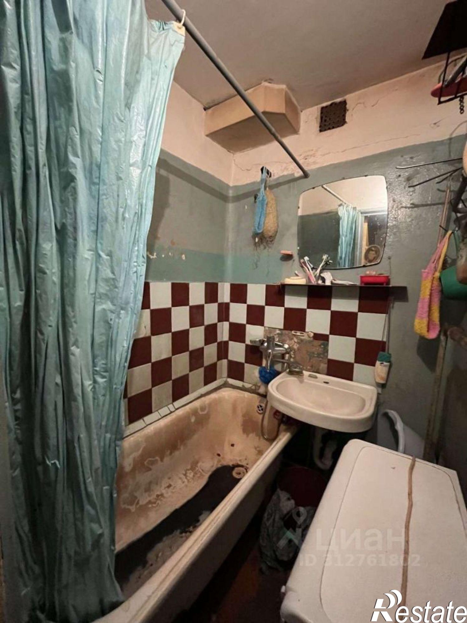 Купить комнату за 1 520 000 рублей