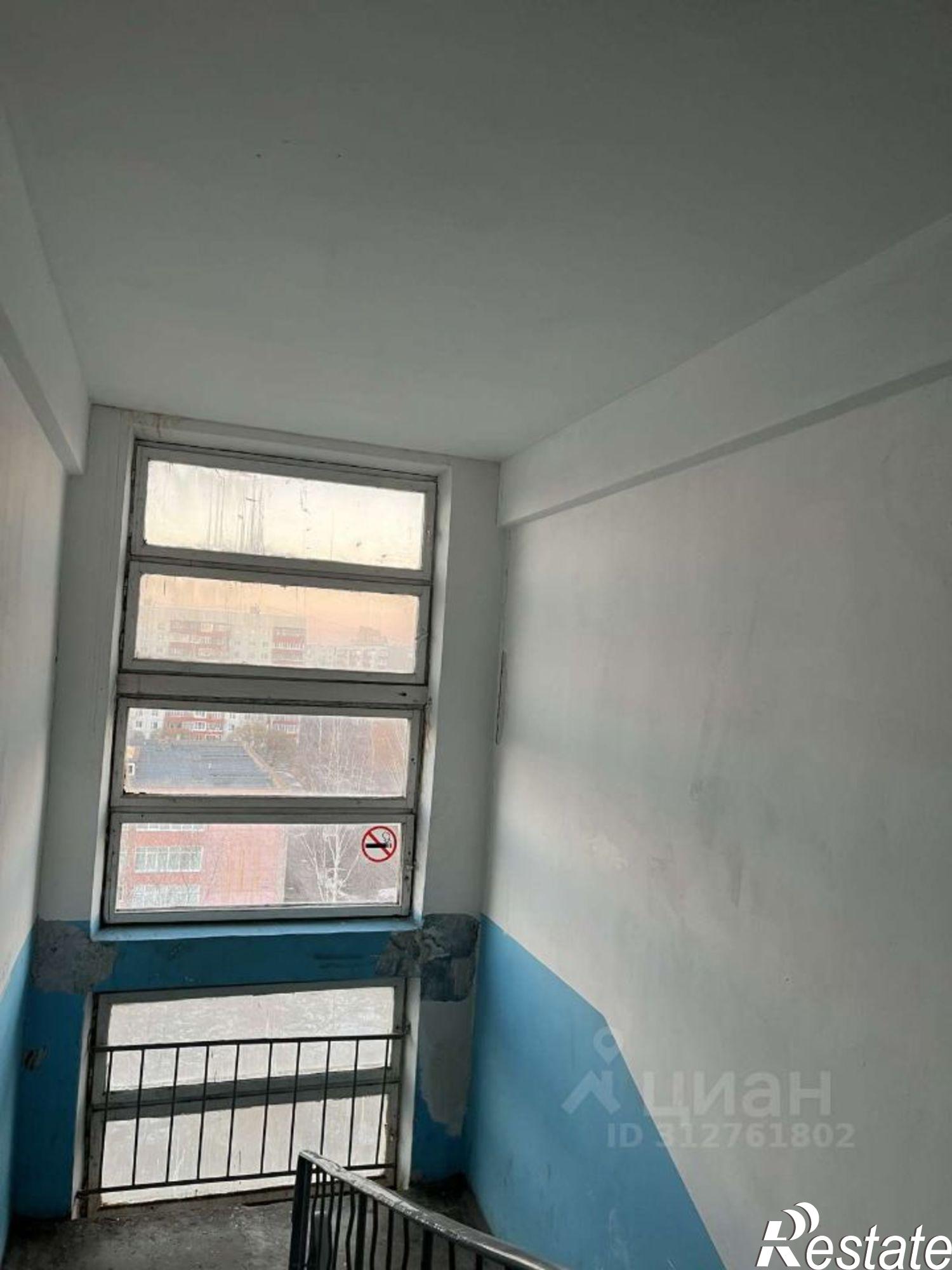 Купить комнату за 1 520 000 рублей