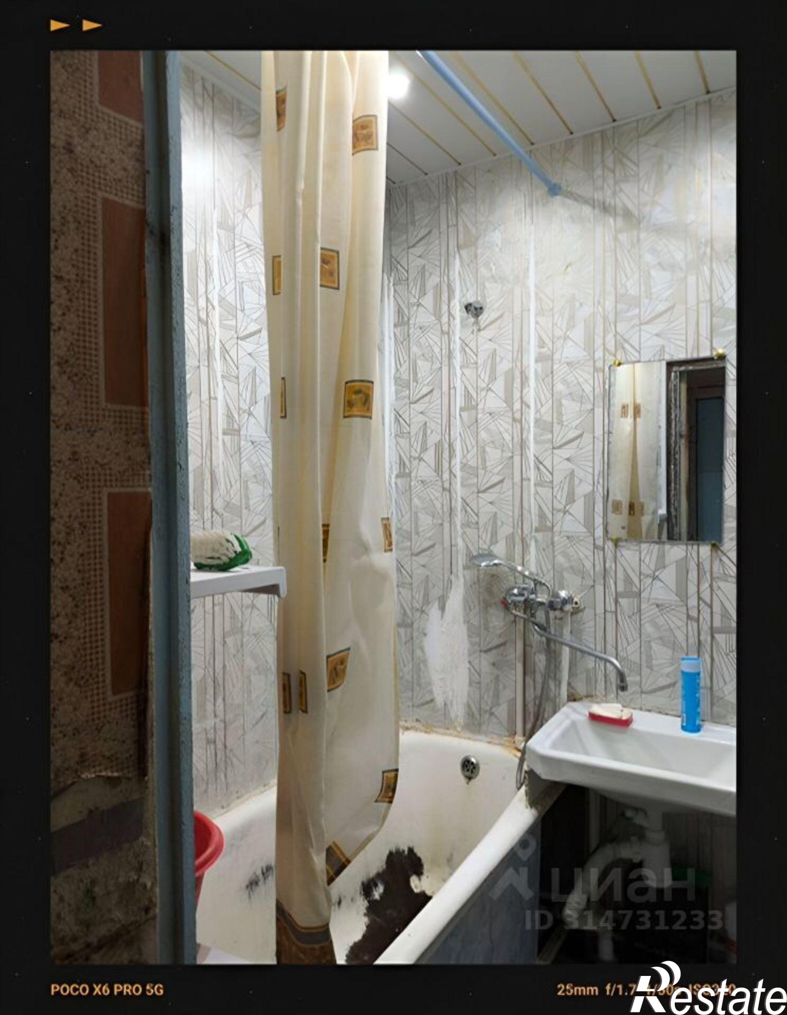 Купить комнату за 850 000 рублей на улица Попова, 15 к1