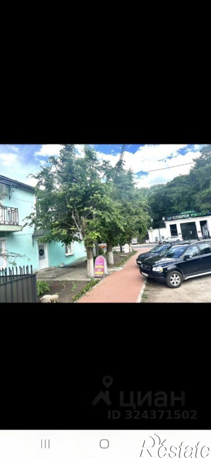 2-комн квартира ул Минеральная, 61/46,  д. 61/46