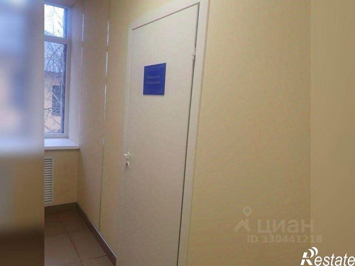 Офис ул Ленина, 6а,  д. 6а