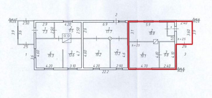 Офис Центральная ул., д.75