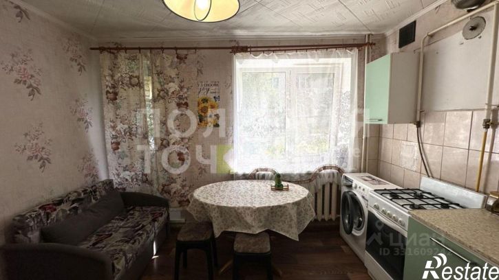1-комн квартира Школьный бульвар, 35А,  д. 35А