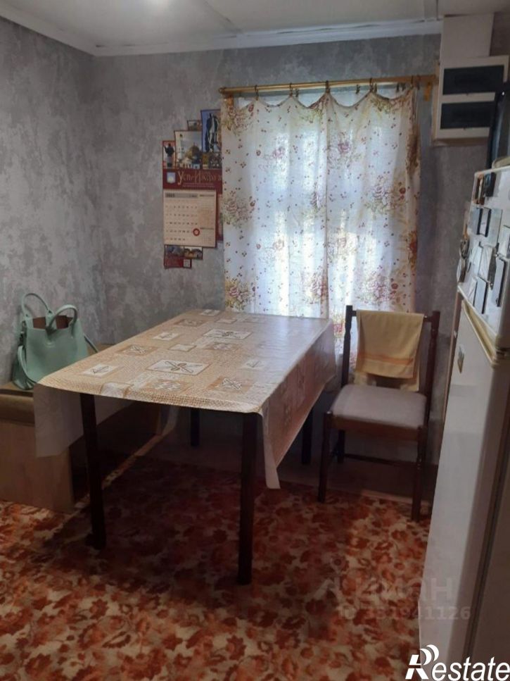 Коттедж/дом