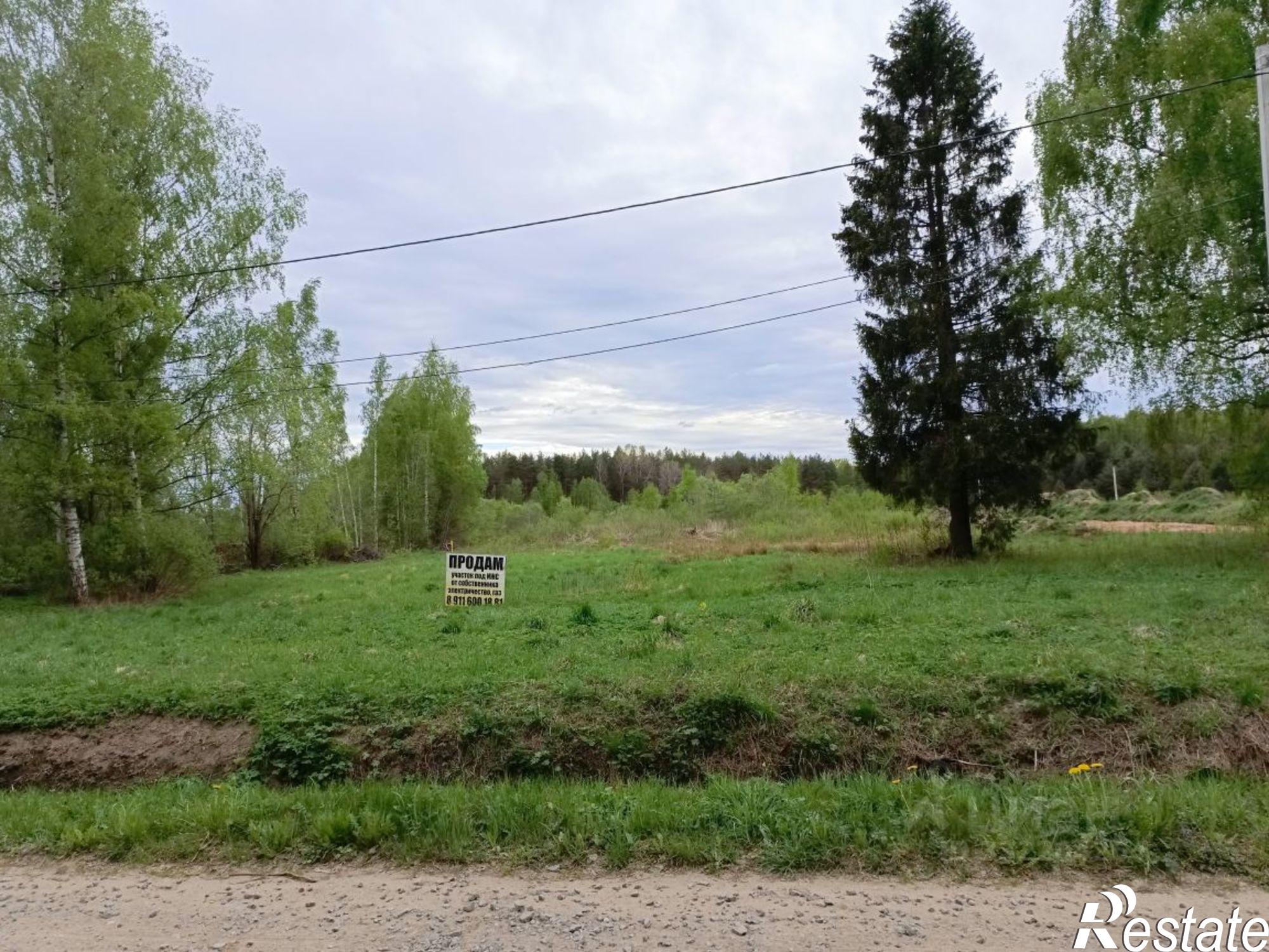 Купить землю, земельный участок за 420 000 рублей