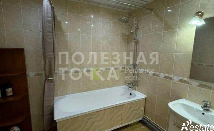 1-комн квартира ул Гагарина, 19,  д. 19