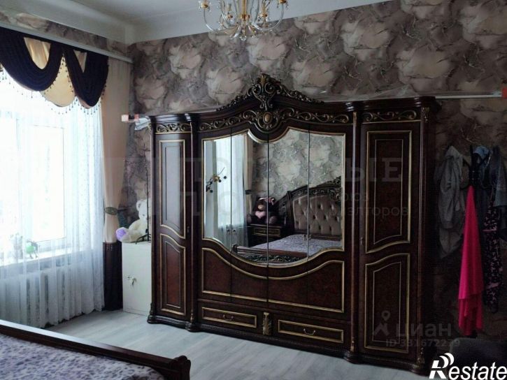 4-комн квартира город Великий Новгород