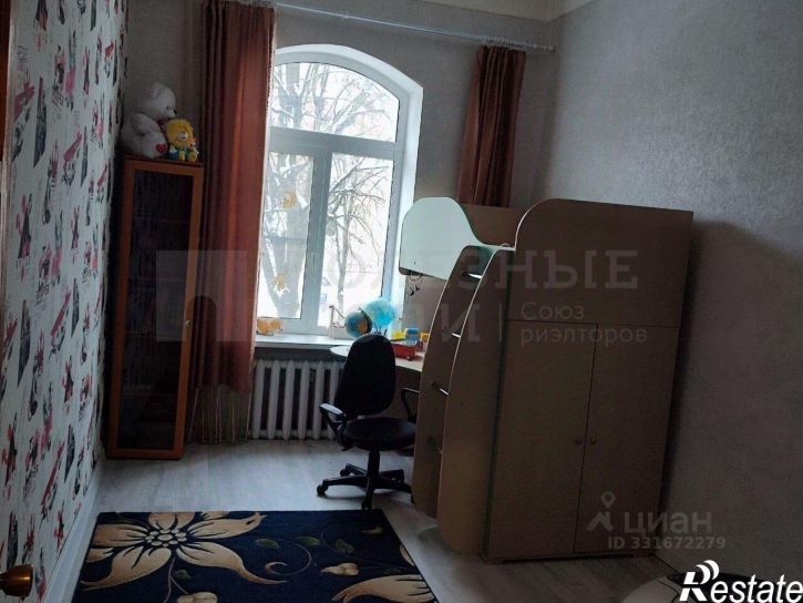 4-комн квартира город Великий Новгород