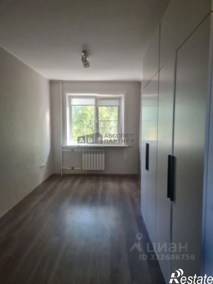 3-комн квартира Великий Новгород г.