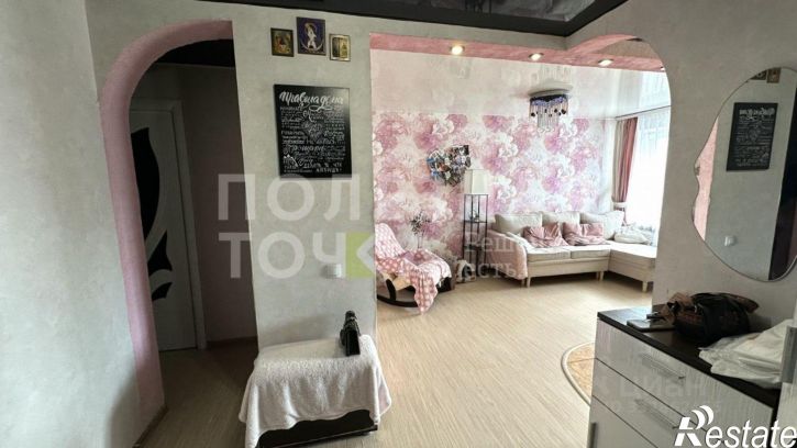 3-комн квартира Боровичский район, Боровичи г.