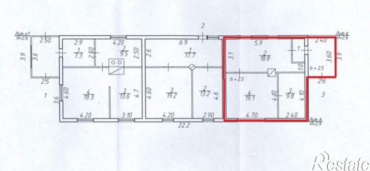 Офис Центральная ул., д.75