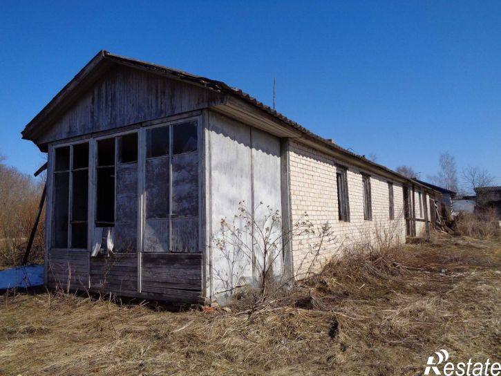Офис Центральная ул., д.75