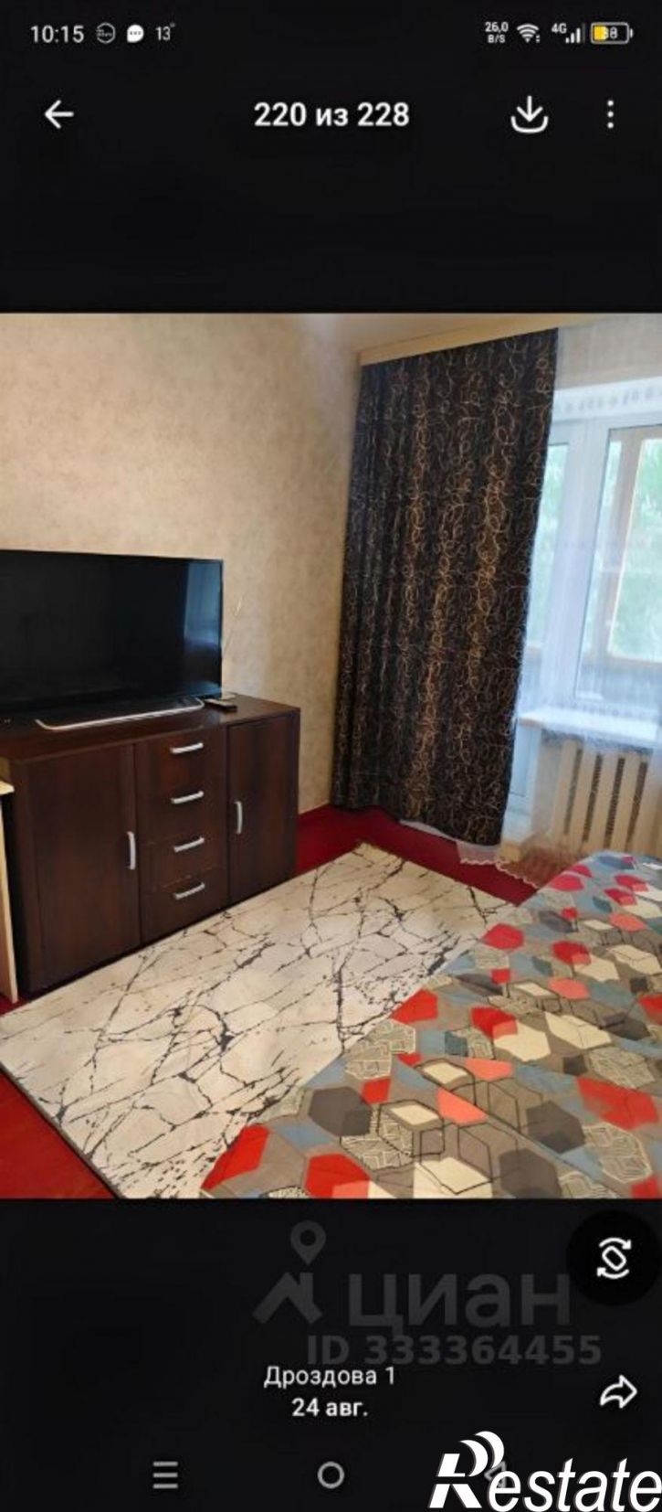 2-комн квартира ул Гагарина, 25,  д. 25