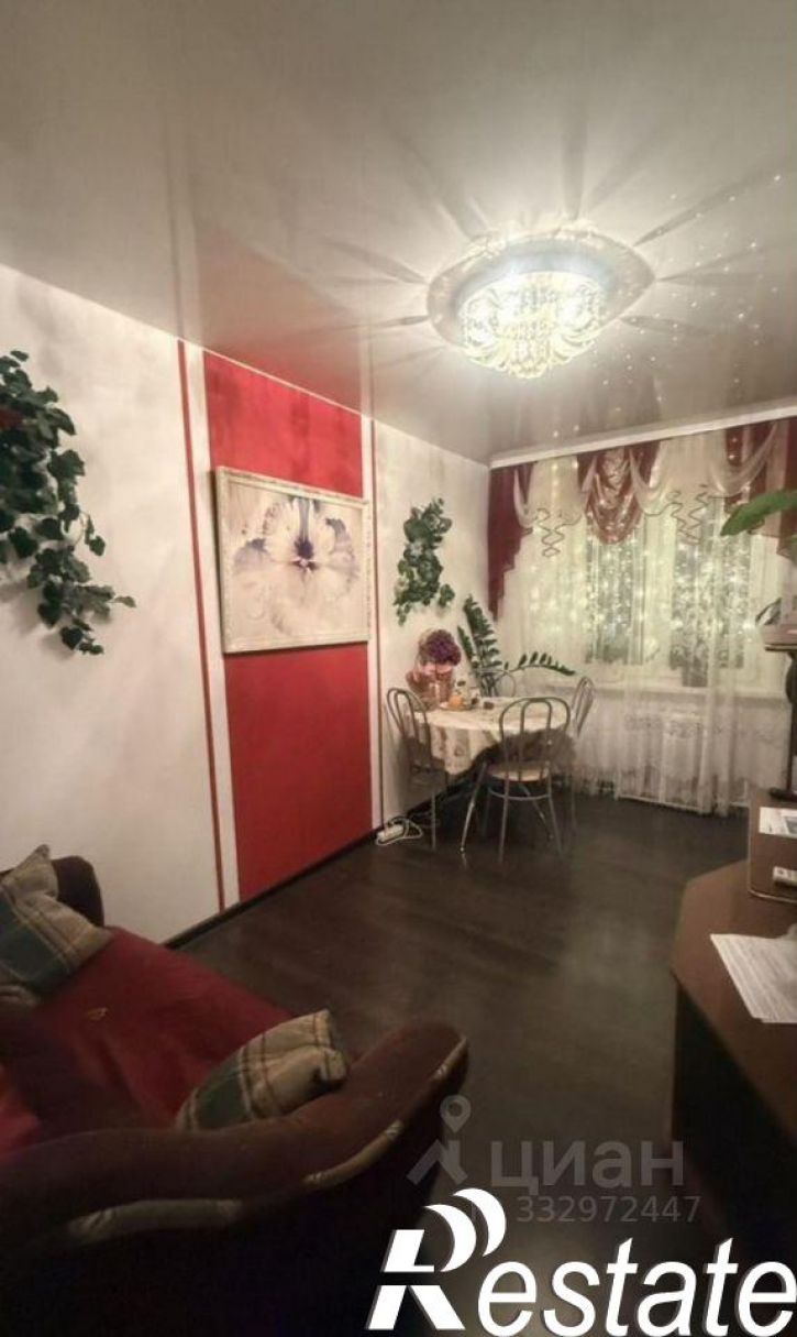 4-комн квартира улица Зелинского, 33,  д. 33