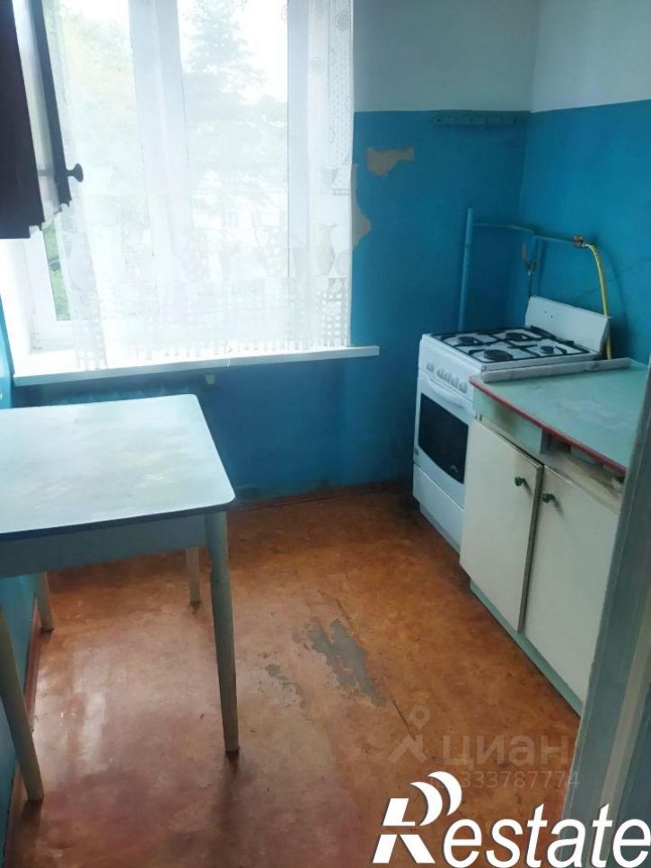 1-комн квартира мкр Городок, 2,  д. 2