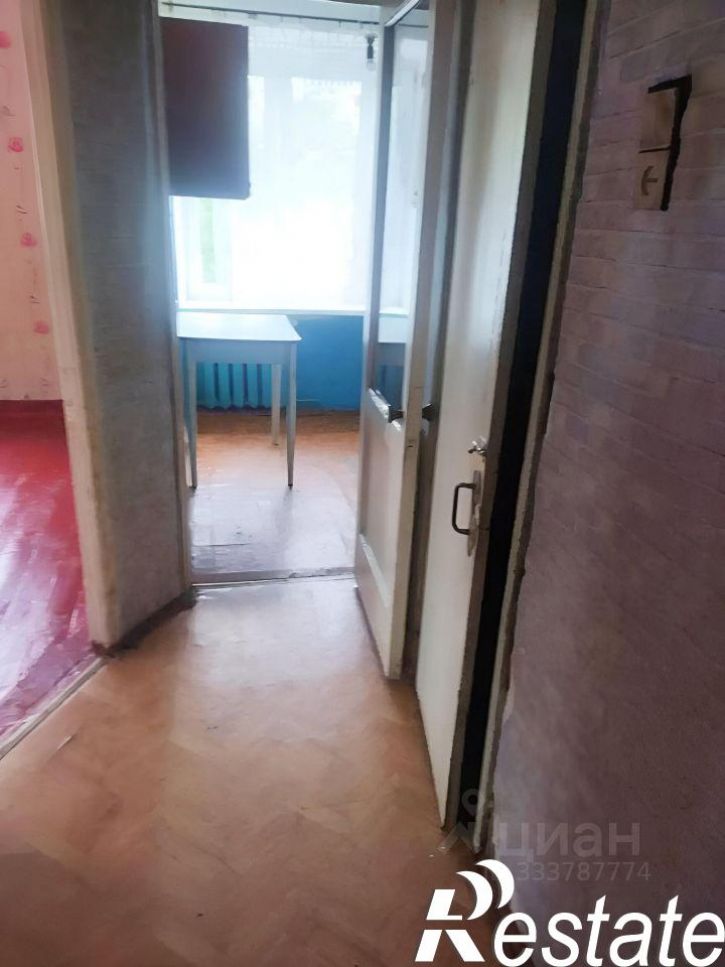 1-комн квартира мкр Городок, 2,  д. 2
