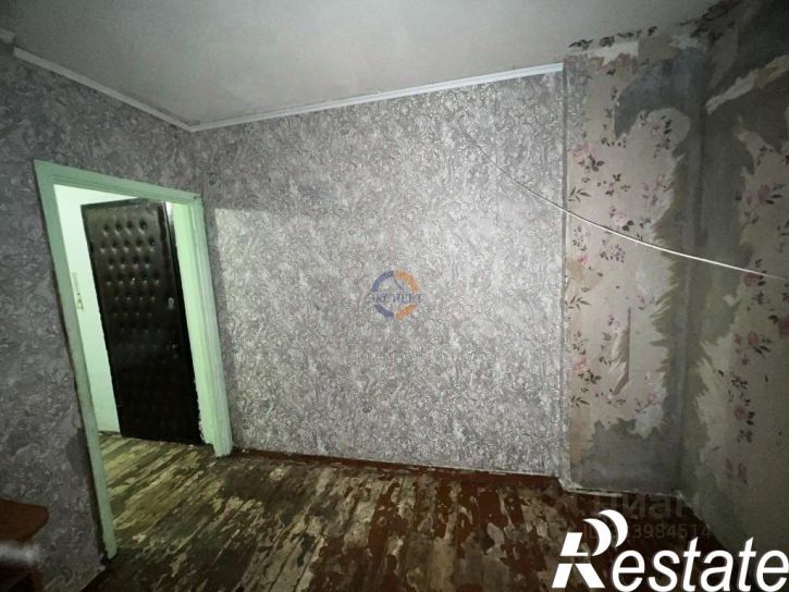 2-комн квартира Центральная улица, 3,  д. 3