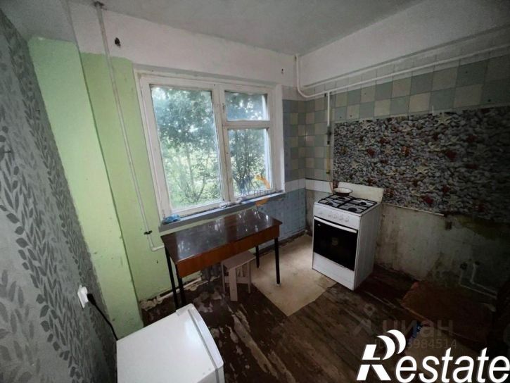 2-комн квартира Центральная улица, 3,  д. 3