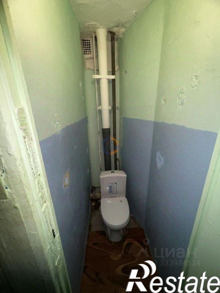2-комн квартира Центральная улица, 3,  д. 3